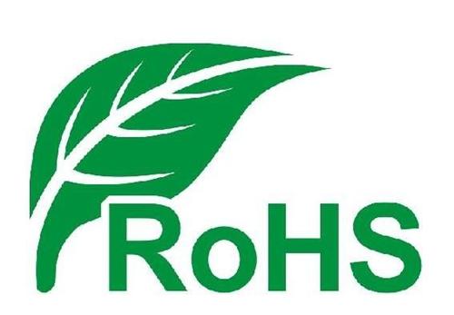 什么是RoHS 3物質？實施日期是什么時候？