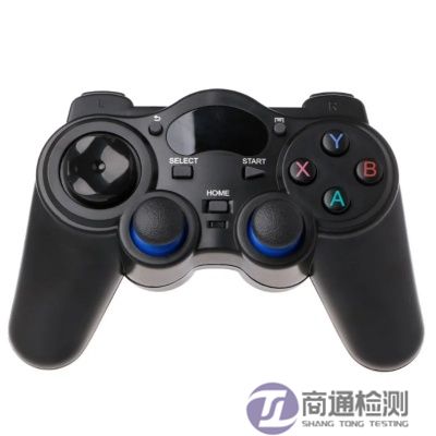 游戲智能手柄CE認證