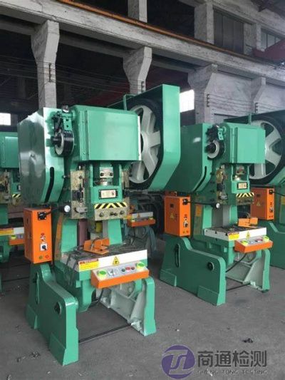 機械壓力機EN 13736:2003+A1:2009