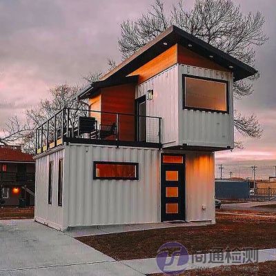 集裝箱房屋CE認證