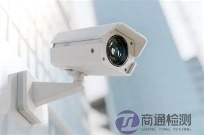 監(jiān)控攝像頭CE認(rèn)證