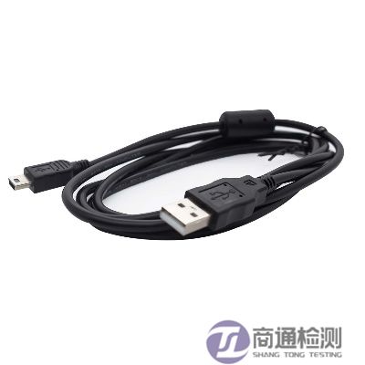 USB數(shù)據(jù)線CE認證