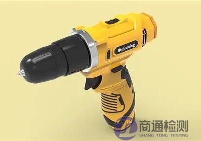 電鉆產(chǎn)品CE認(rèn)證